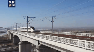 京张高铁开始售票 最高设计时速350公里