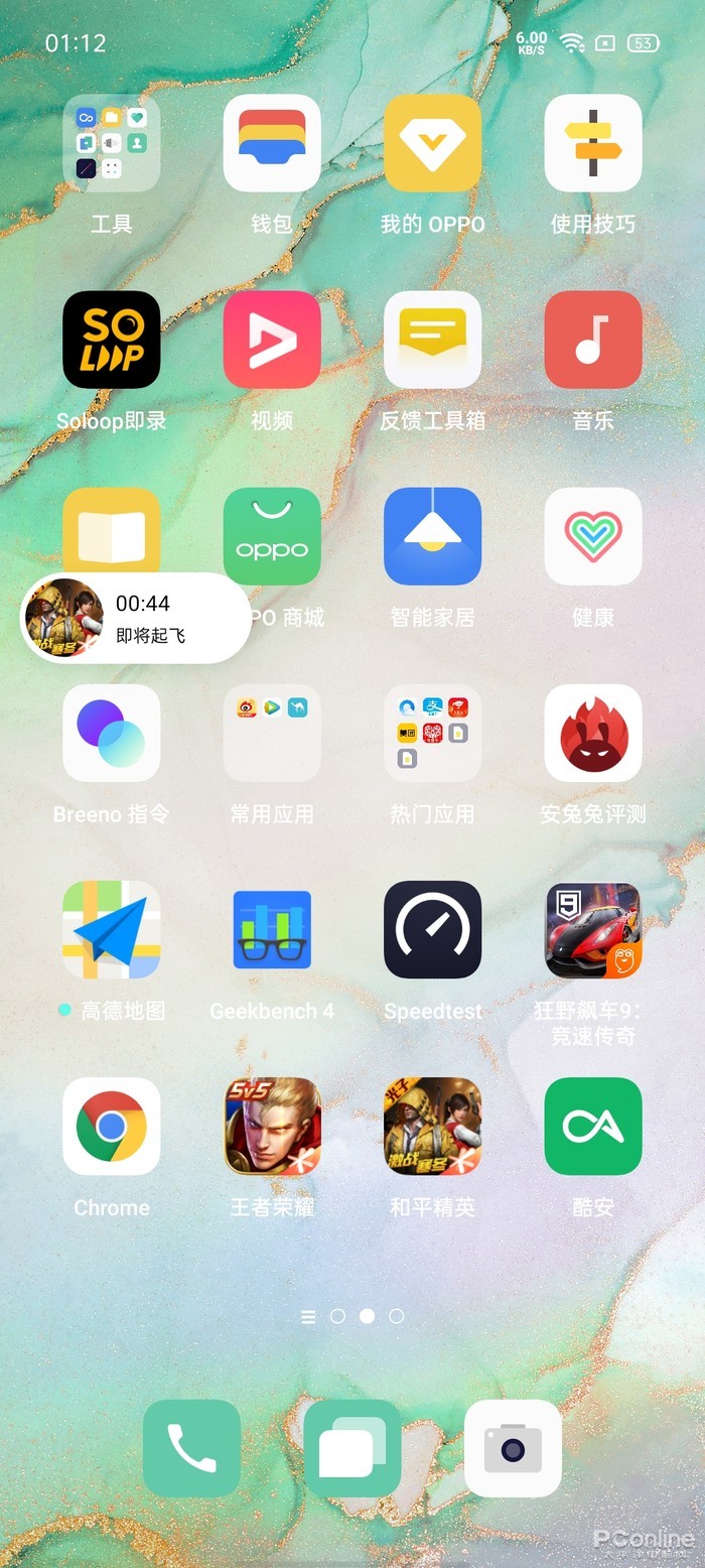 OPPO Reno3评测:5G视频手机,双防抖更清晰