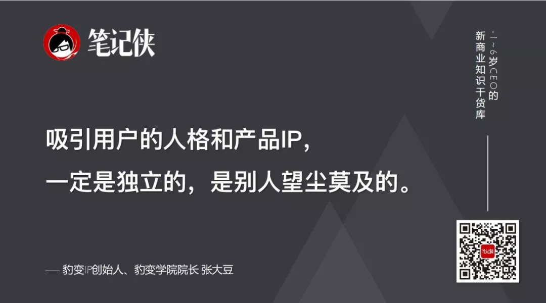 70后谈存钱，80后谈还钱，90后谈花钱
