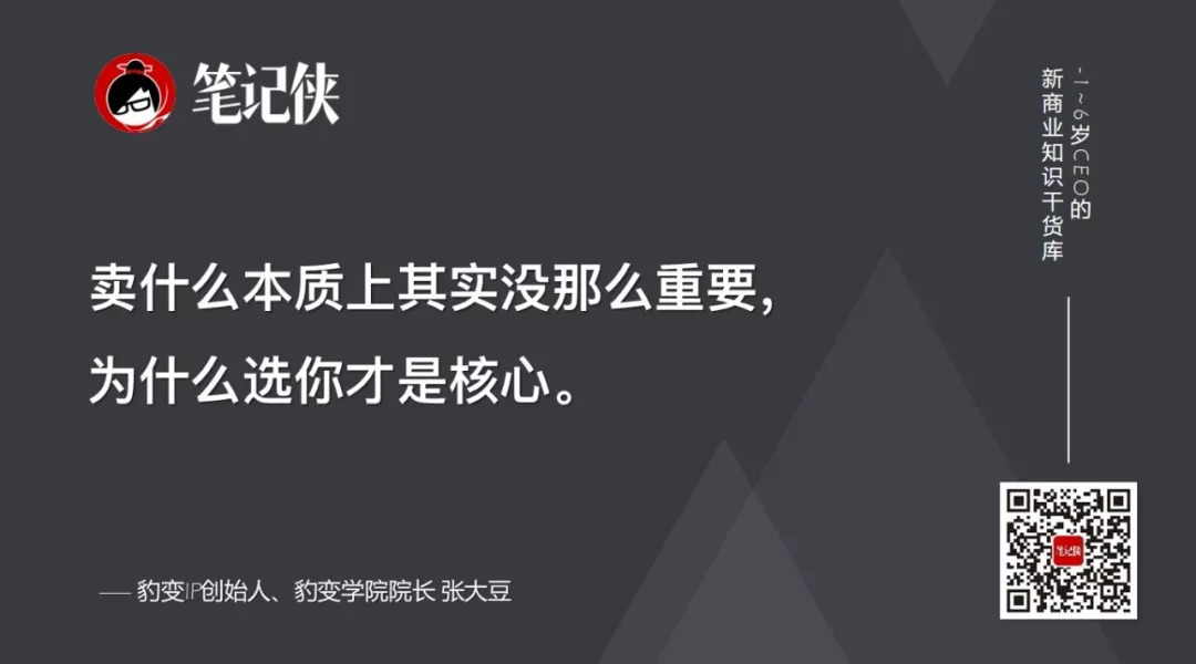 70后谈存钱，80后谈还钱，90后谈花钱