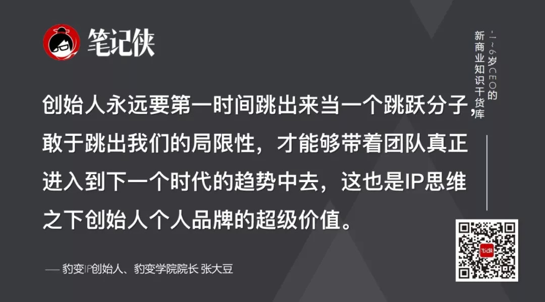 70后谈存钱，80后谈还钱，90后谈花钱