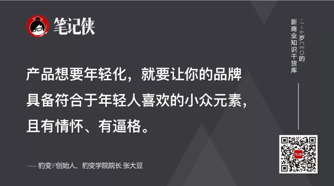 70后谈存钱，80后谈还钱，90后谈花钱
