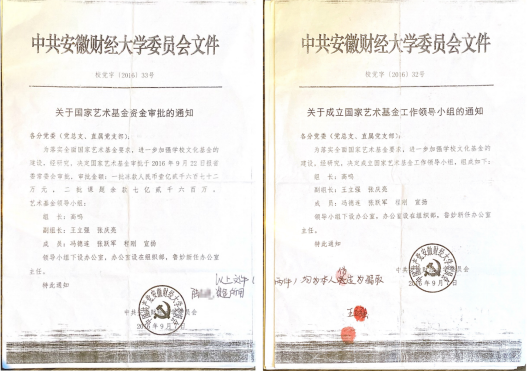 被＂假特工＂王立强骗走200万 当事人:他完全就是