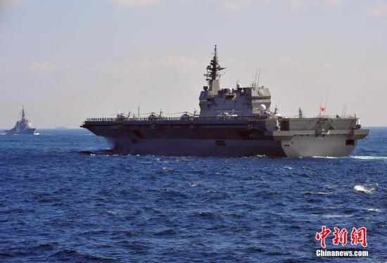 资料图：日本海上自卫队舰船。王健 摄