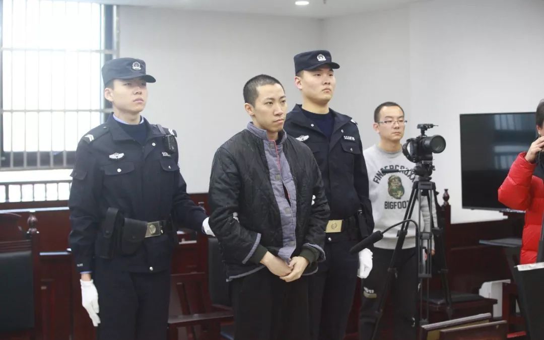 宣判现场。法院供图