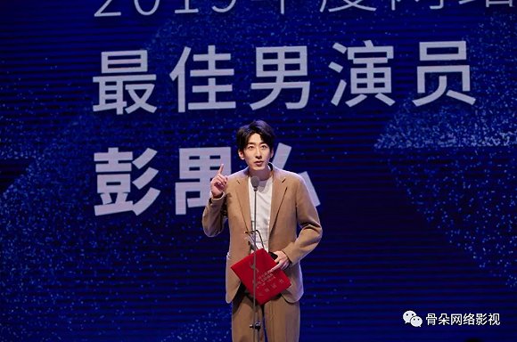 网络电影:演员逐渐获业内认可 行业环境却每况