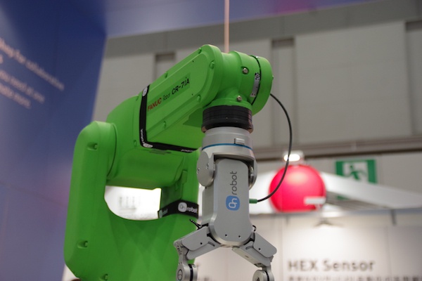 协作机器人的发展状况 a096-imkzenp7855330.jpg