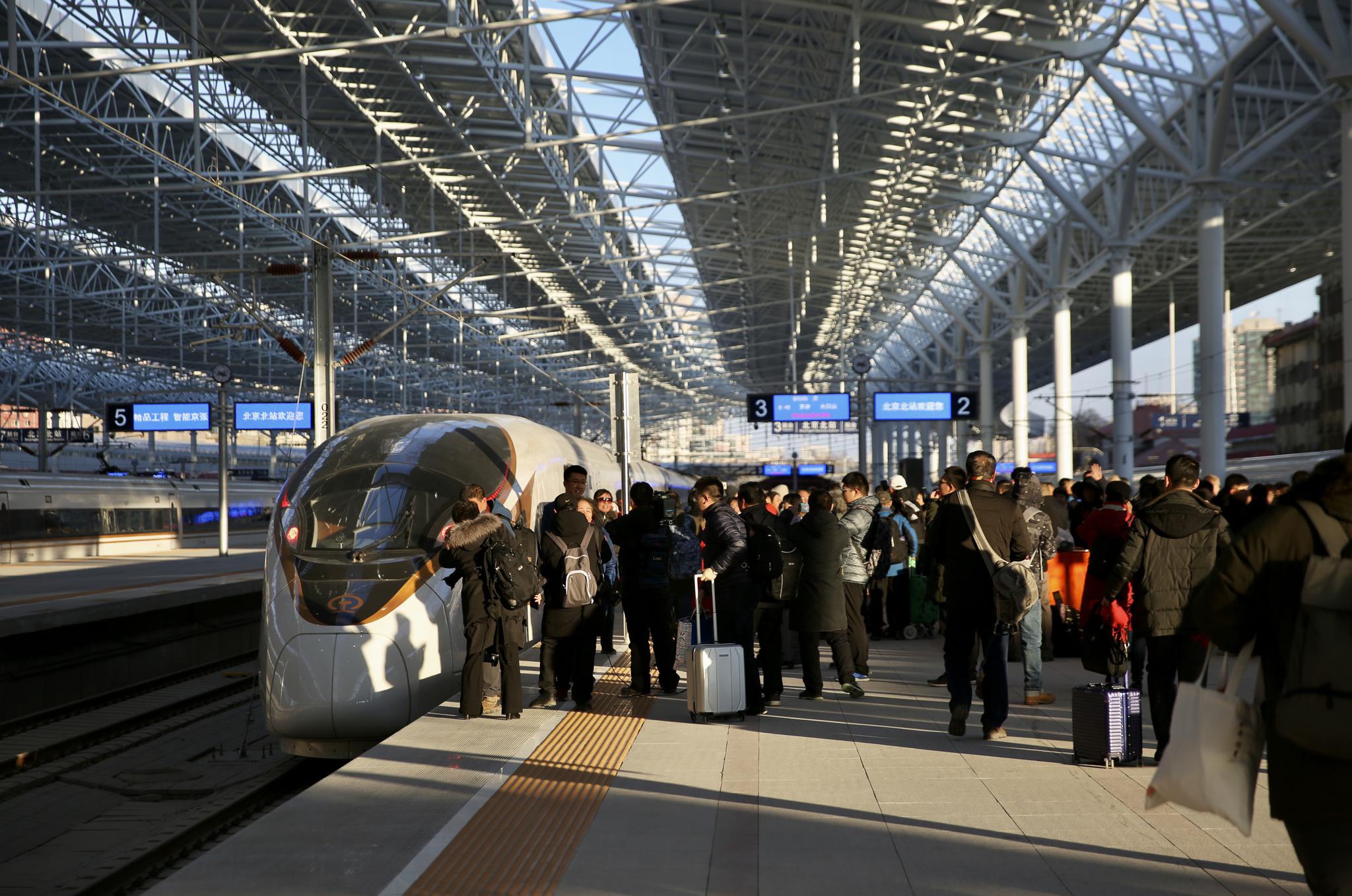北京五大火车站今天将迎50万旅客返京_京报网