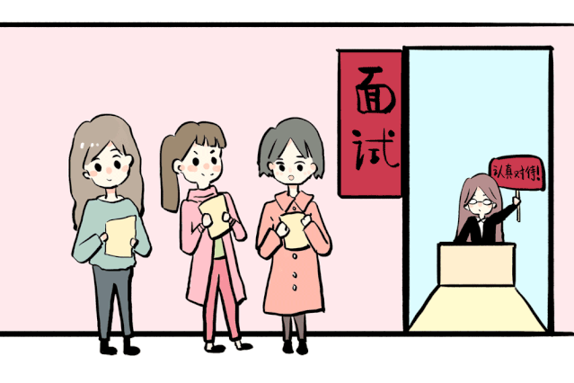 男子当两年“翘脚老板” 发现自己竟是“借款人