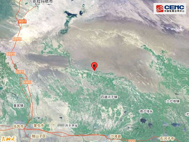 新疆各县市gdp沙湾县(2)