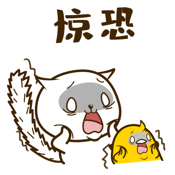 男子当两年“翘脚老板” 发现自己竟是“借款人