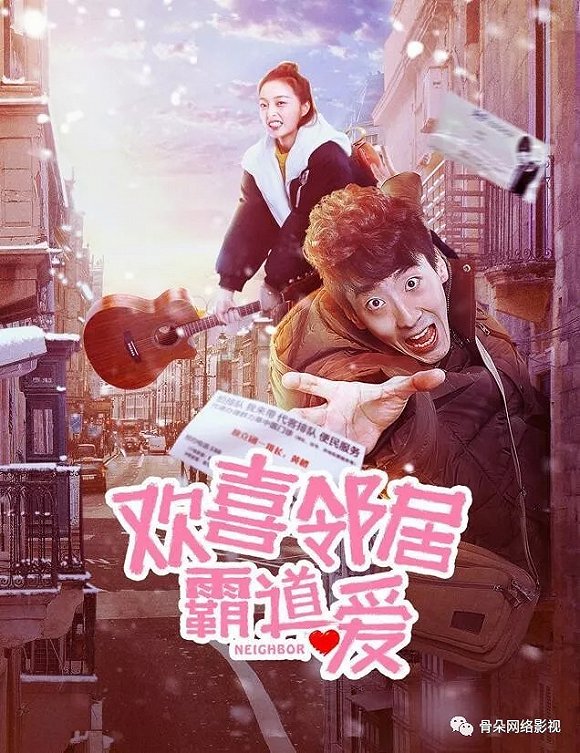 网络电影:演员逐渐获业内认可 行业环境却每况