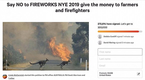 悉尼跨年焰火照办27万人请愿取消 还没看够火吗
