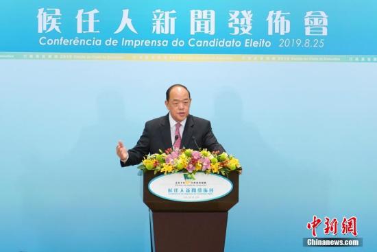 资料图:澳门行政长官候任人贺一诚。 中新社记者 张炜 摄