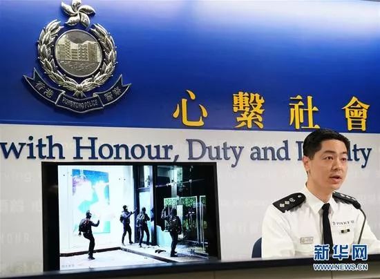 2019年最后一天有人鼓吹聚集搞事 港警严阵以待