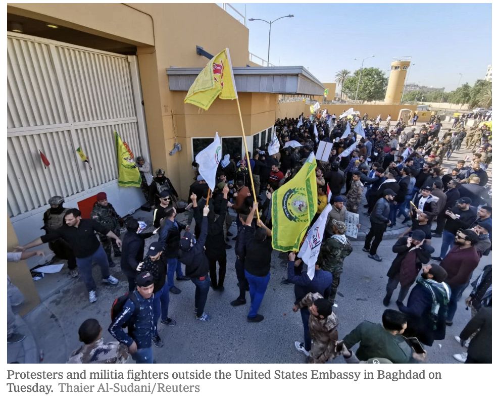 美国驻伊拉克大使馆被“攻破”  示威者：美国去