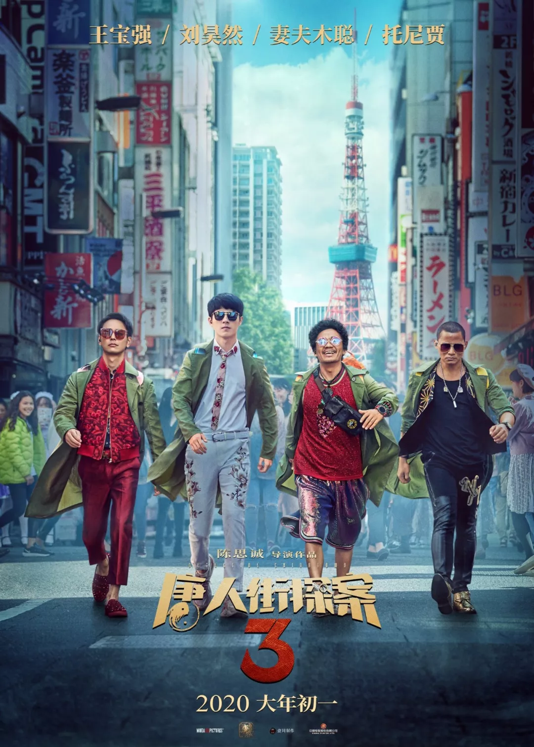 【可罗雅】文末有福利 一定不能错过