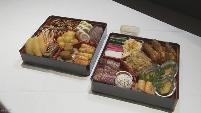 圖源/NHK電視臺