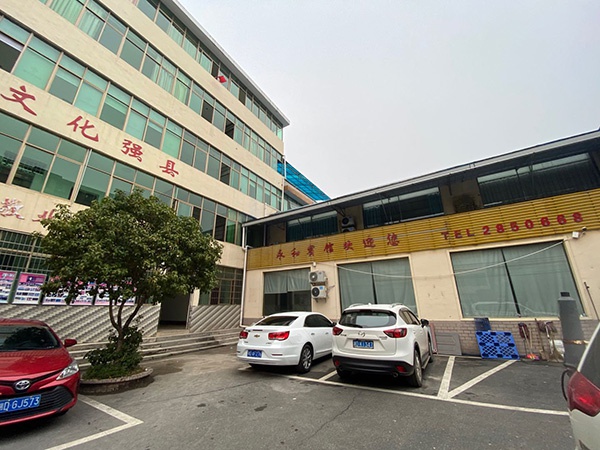 卖淫窝点藏身机关大院 警方已捣毁纪委介入调查