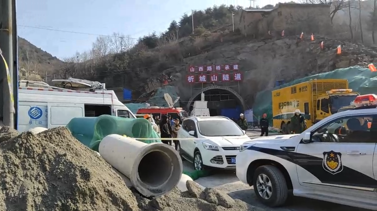 山西晋城在建隧道塌方致5死 消防拟手工破拆救援