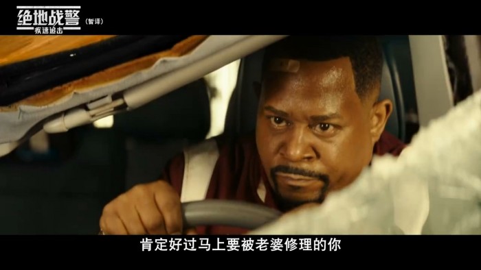 绝地战警3电影免费观看 0252-imkzenq0853133.jpg