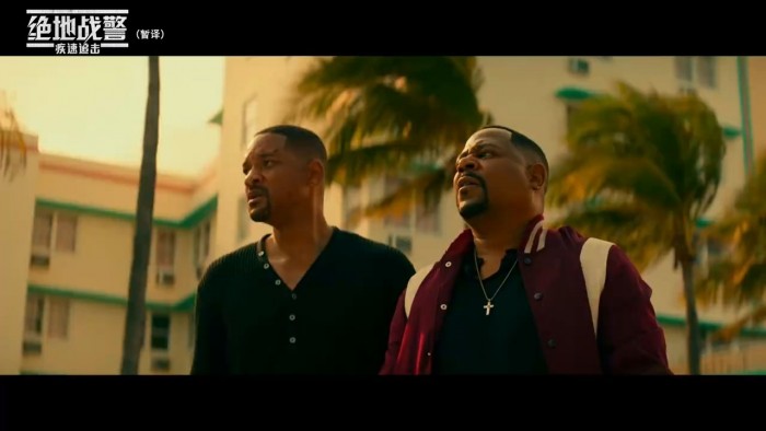 绝地战警3电影完整版免费看 3eca-imkzenq0852616.jpg