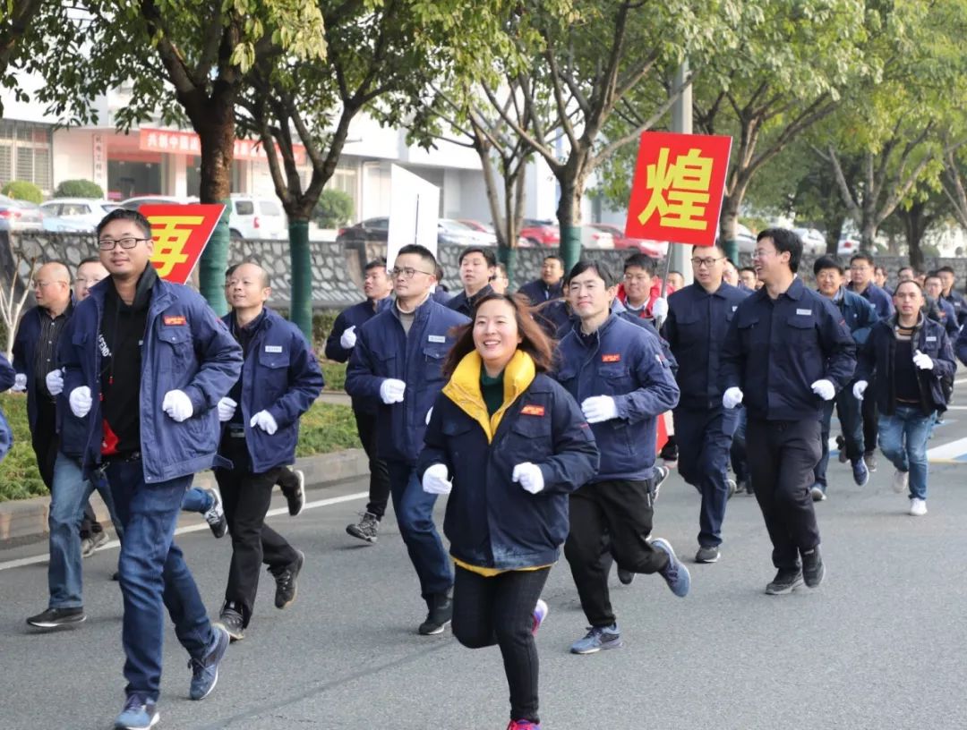 长江电力跑步进入2020年