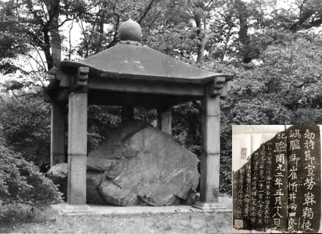 不要脸！中国一块石头被日军盗走100多年，日本竟然说是“日本国宝”！