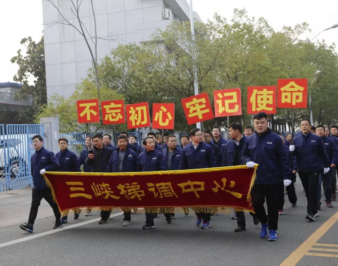 长江电力跑步进入2020年