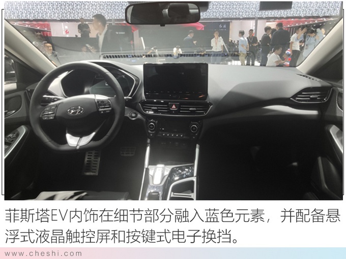 现代2020年产品规划 10代索纳塔领衔/多款车换代