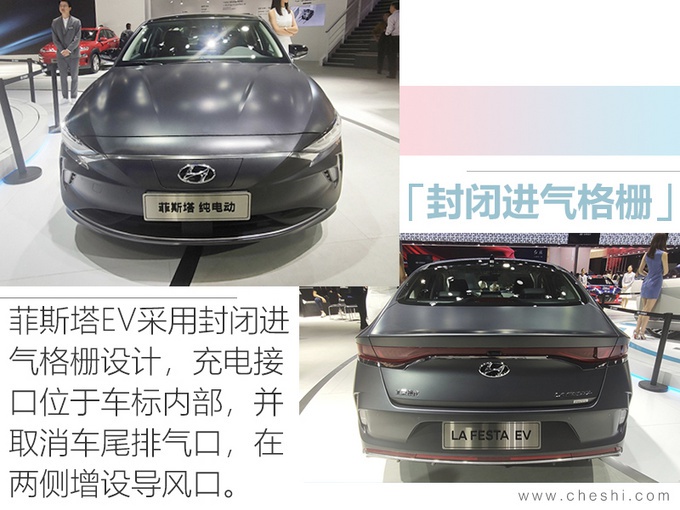 现代2020年产品规划 10代索纳塔领衔/多款车换代