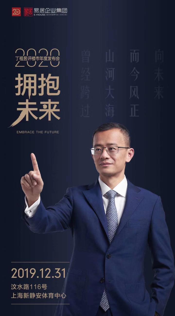 现任央企老总_央企老总郭志标