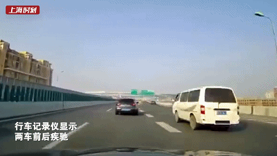 护栏矮点就飞出去了 俩司机高架上不要命相互追