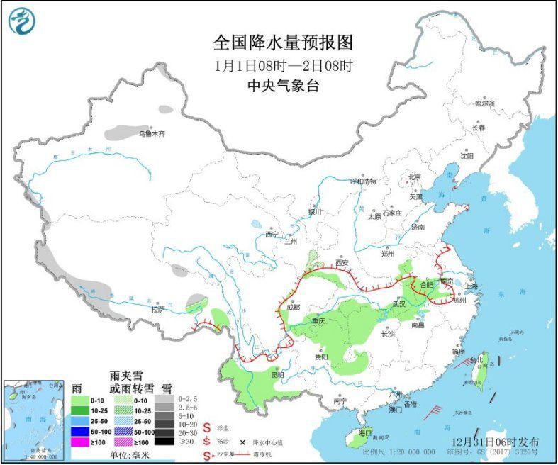  图3 全国降水量预报图（1月1日08时-2日08时）