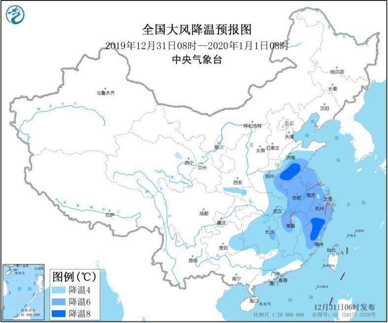 图1全国大风降温预报图（2019年12月31日08时-2020年1月1日08时）
