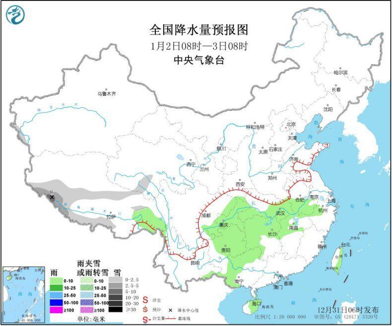  图4 全国降水量预报图（1月2日08时-3日08时）