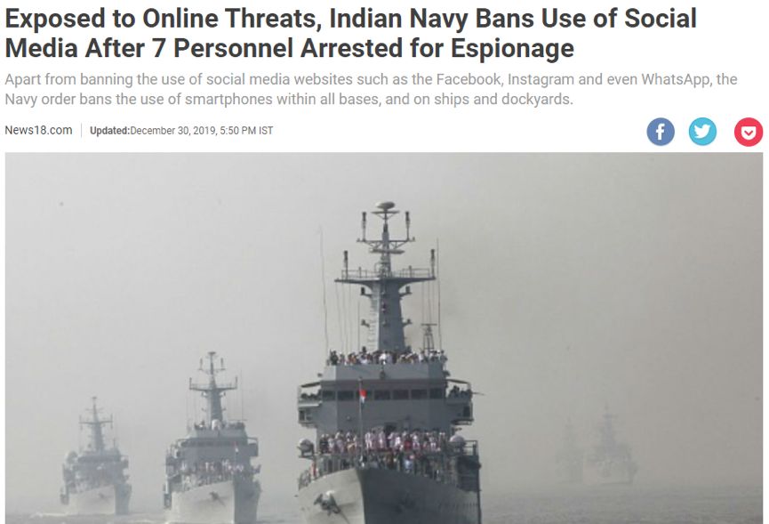 印度海军侦破＂间谍案＂ 11名士兵被巴方＂色诱