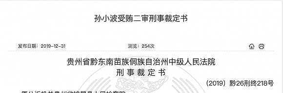 创业板发审委,投行 创业板发审委,投行