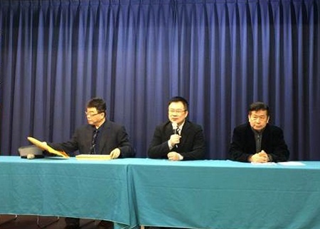 远航集团董事长_扬帆远航图片