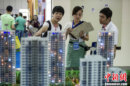 四线城市排名2020年_2020家装大数据出炉!北上广深“精致穷”,装修比不上