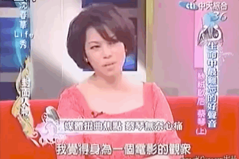 “渣男”杨德昌，用一生让平均脸女性美到发光