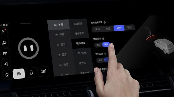 理想汽车蓝港零售中心实拍理想ONE 2020款:我家领导有话说