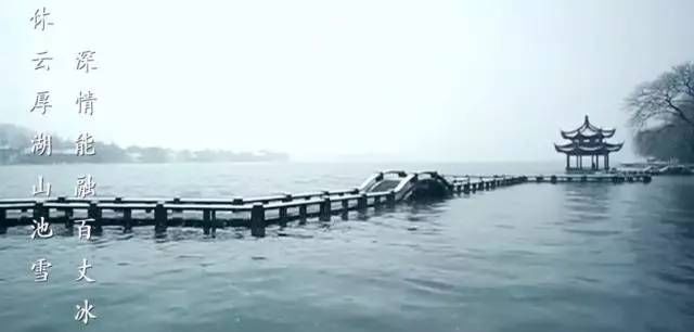 我能想到最浪漫的事：97岁院士为妻写65年情诗