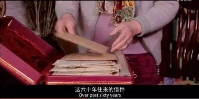 我能想到最浪漫的事：97岁院士为妻写65年情诗