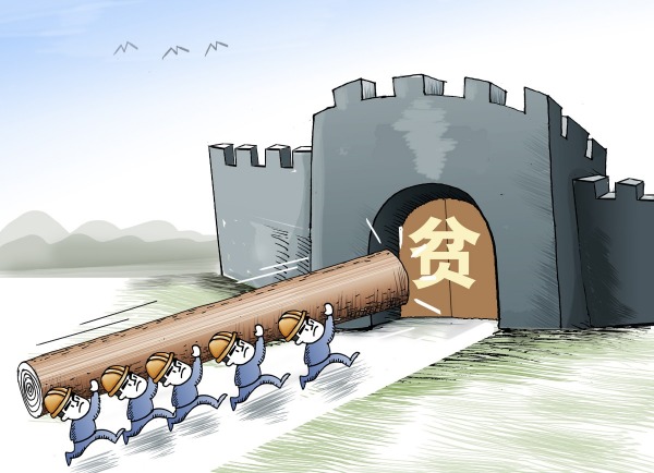 豪掷153万忽悠上级？这位县委书记聪明反被聪明