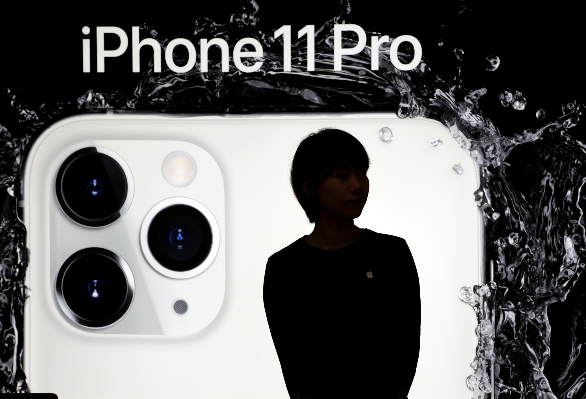 iphone11pro海报,iphone12海报 晚报:苹果11pro被曝收集用户定位数据;华为两款处理器