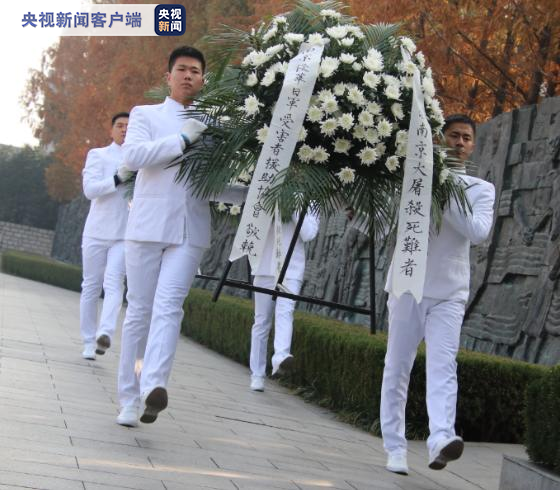 2019南京大屠杀死难者家祭活动开启(图)