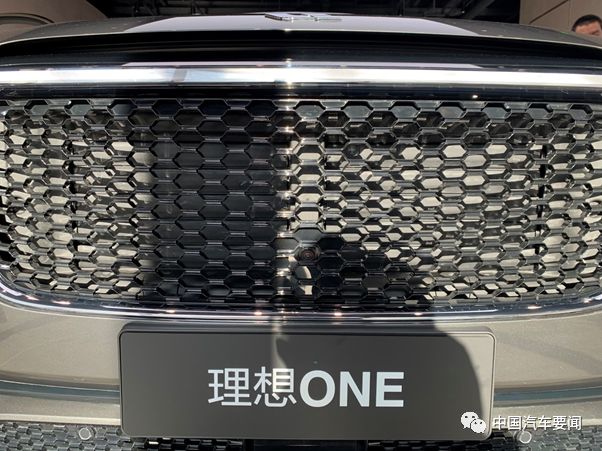 理想汽车蓝港零售中心实拍理想ONE 2020款:我家领导有话说