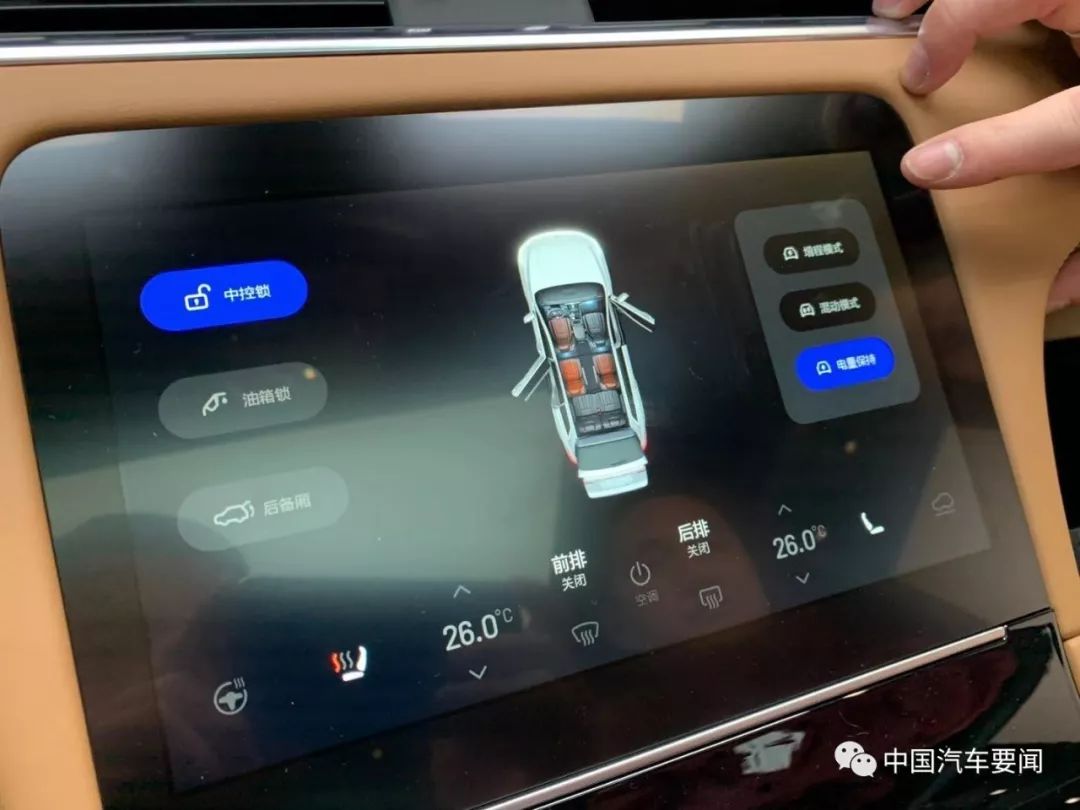 理想汽车蓝港零售中心实拍理想ONE 2020款:我家领导有话说