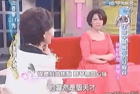 “渣男”杨德昌，用一生让平均脸女性美到发光